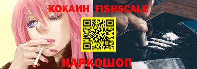 метамфетамин Ликино-Дулёво