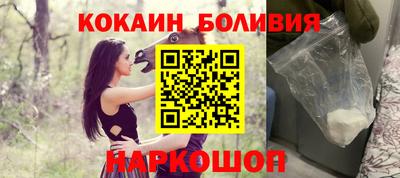 мефедрон VHQ Лесосибирск