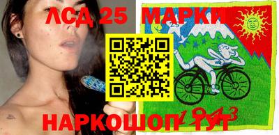 метамфетамин Ликино-Дулёво