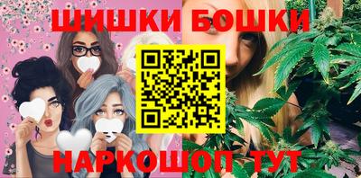 мефедрон VHQ Лесосибирск