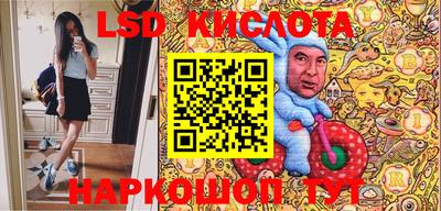 мефедрон VHQ Лесосибирск