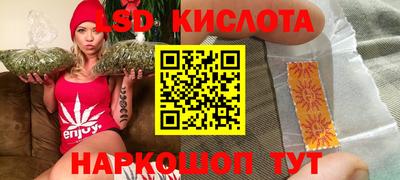 мефедрон VHQ Лесосибирск
