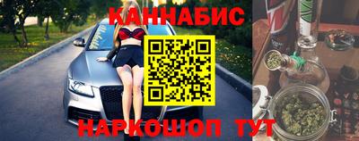 метамфетамин Ликино-Дулёво