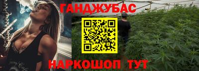 мефедрон VHQ Лесосибирск