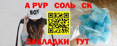 метамфетамин Ликино-Дулёво