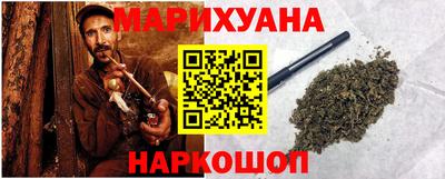 метамфетамин Ликино-Дулёво