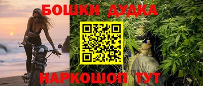 мефедрон VHQ Лесосибирск