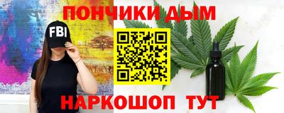 метамфетамин Ликино-Дулёво