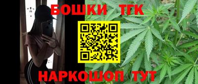 мефедрон VHQ Лесосибирск