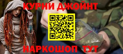 метамфетамин Ликино-Дулёво
