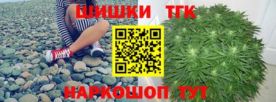 мефедрон VHQ Лесосибирск