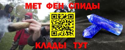 мефедрон VHQ Лесосибирск