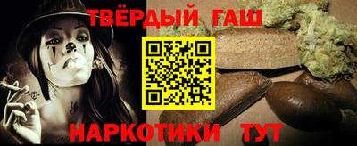мефедрон VHQ Лесосибирск