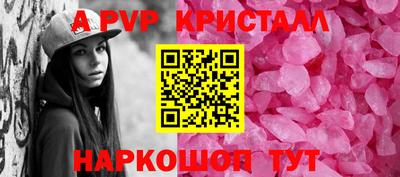 мефедрон VHQ Лесосибирск